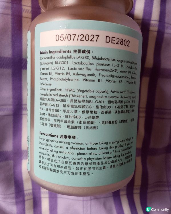 💛LABG 腸道益生菌含No. 1權威臨床證實鼠李糖乳桿菌 ...