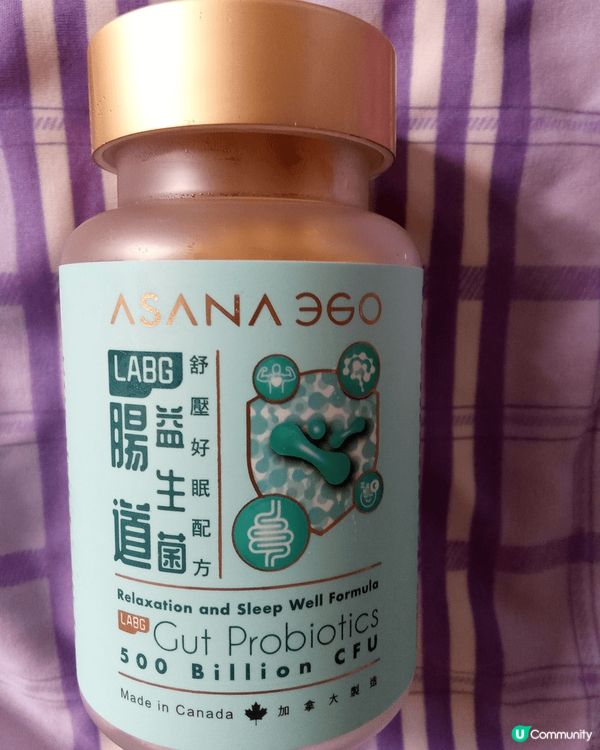 💛LABG 腸道益生菌含No. 1權威臨床證實鼠李糖乳桿菌 ...