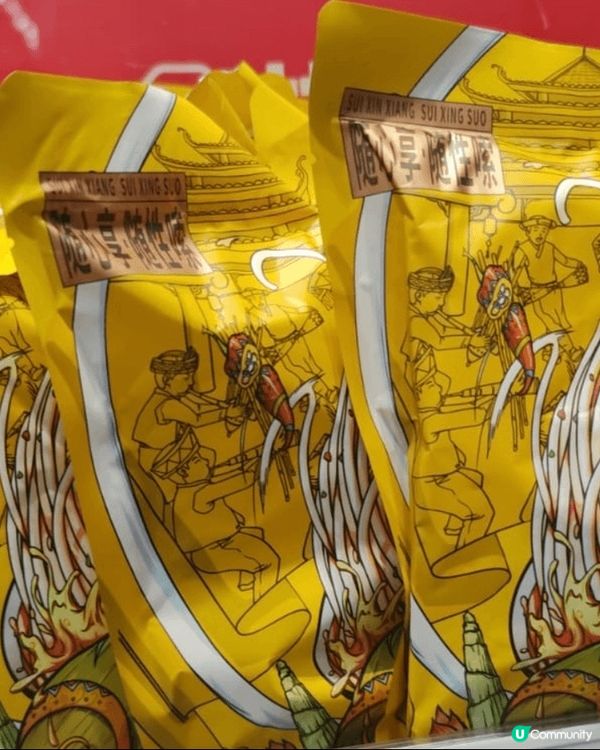 我本身勁中意食螺絲粉😁😁 係福田好特賣店買左幾包李子柒牌子既...