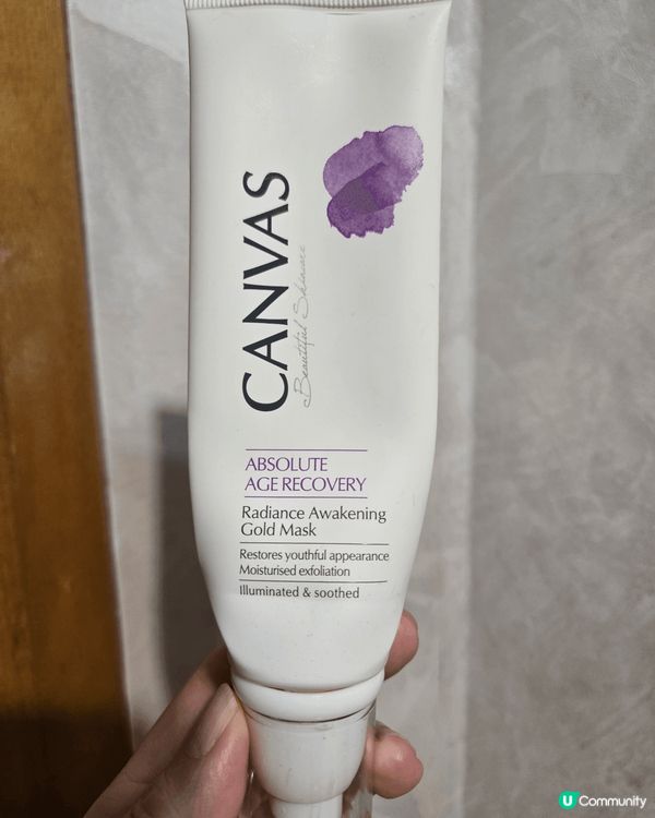 Canvas煥膚亮肌金面膜