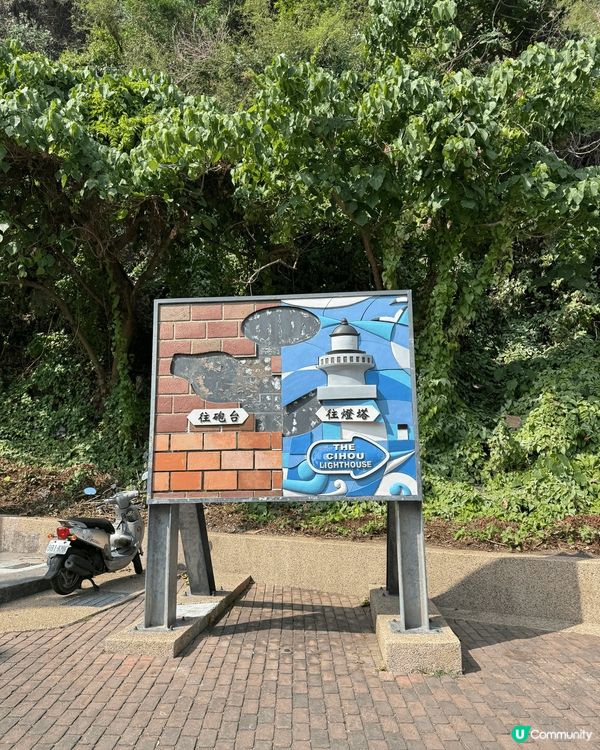 ᪥高雄旗津是一個位於台灣高雄市的美麗小島，以其獨特的自然景觀...