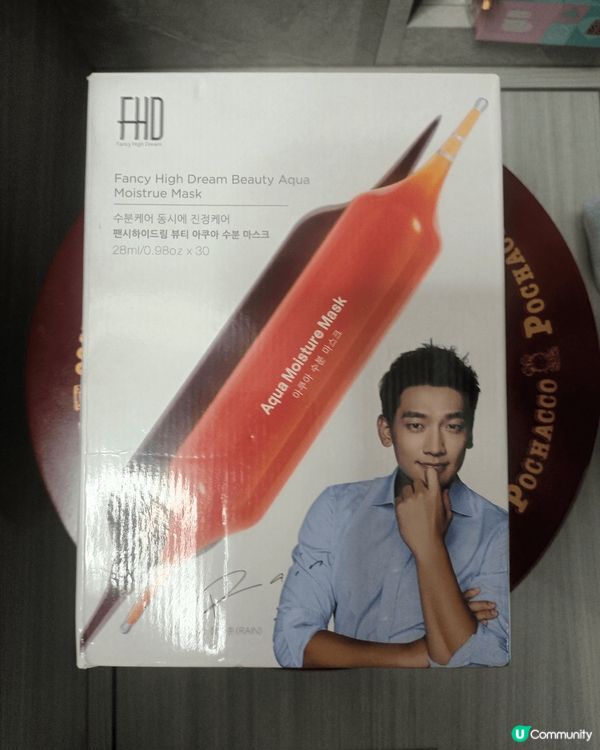 Clé de Peau Beauté將日本的尖端科學、精緻美...