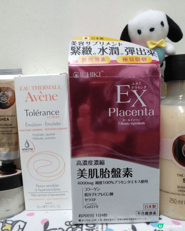 Clé de Peau Beauté將日本的尖端科學、精緻美...