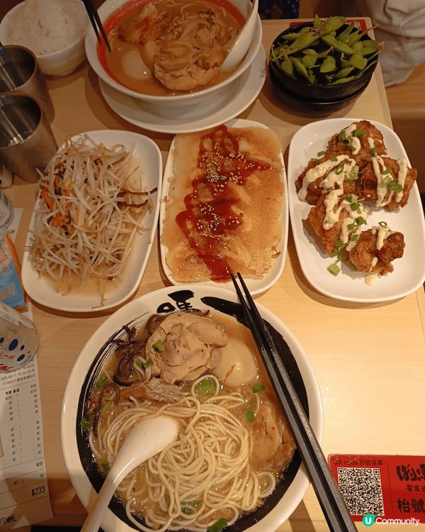 支付寶好賞買推出既優惠券好抵食呀，呢個霸嗎拉麵2人套餐只需要...