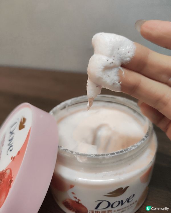 Dove去角質身體磨砂膏 (石榴籽與乳木果)