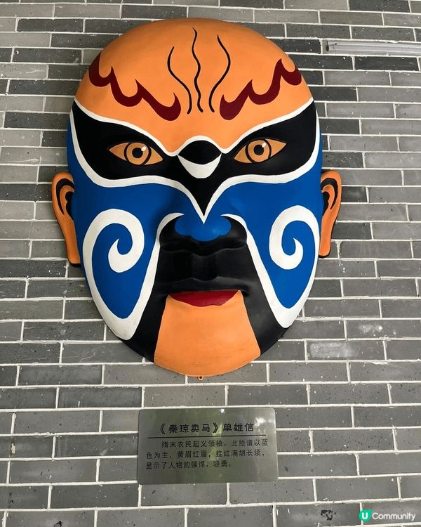 參加旅行團到訪順德順峰山公園，園內有多個蓮花池，正值蓮花開得...