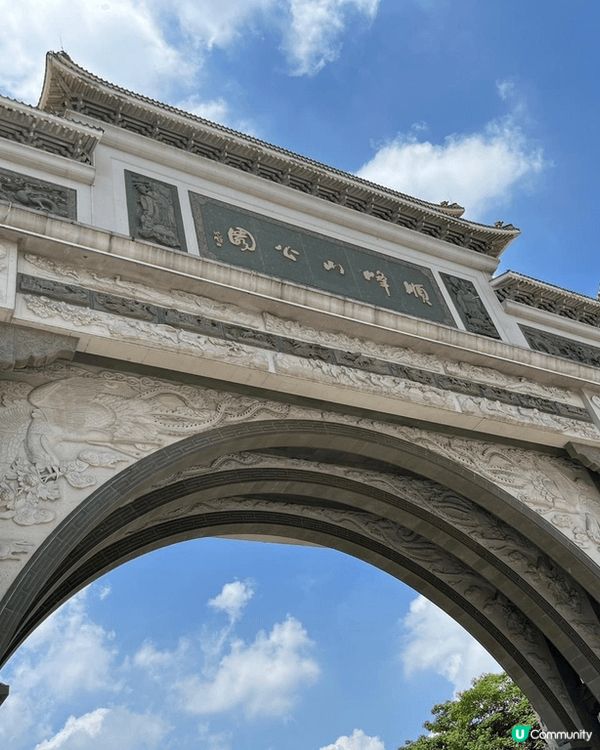 參加旅行團到訪順德順峰山公園，園內有多個蓮花池，正值蓮花開得...