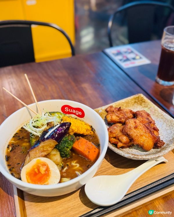 北海道湯咖哩🤤朗豪坊過江龍！🍜