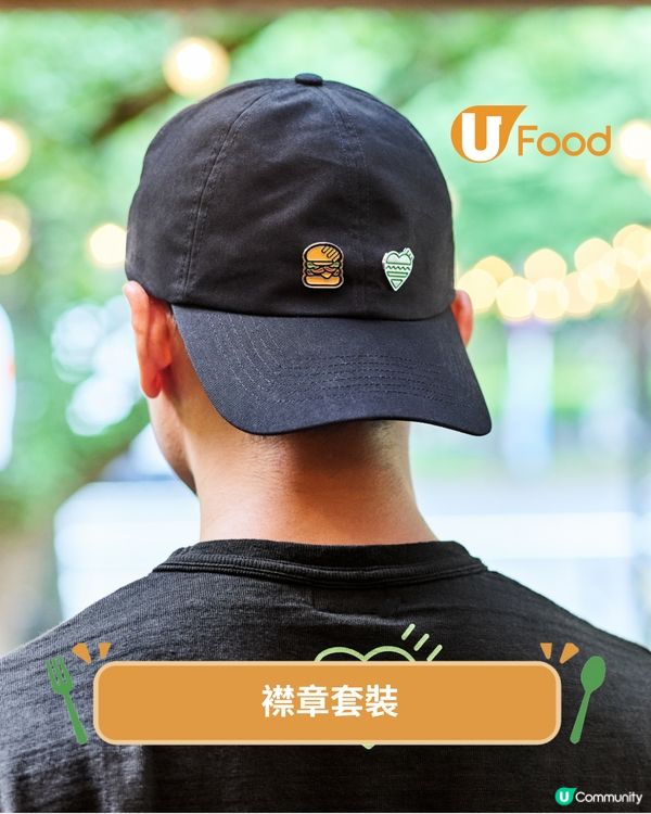 Shake Shack X 日本潮牌HUMAN MADE  日式漢堡薯條／限量聯乘精品