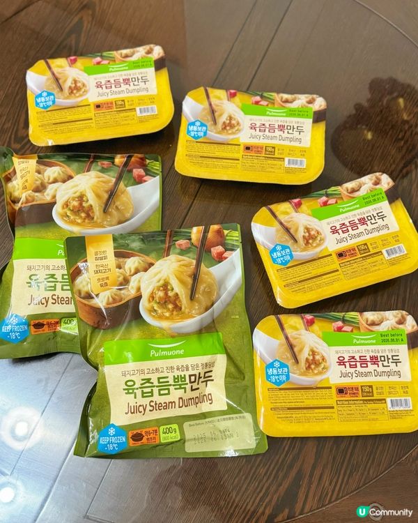 朝早趕住出門都可以食好啲😍!