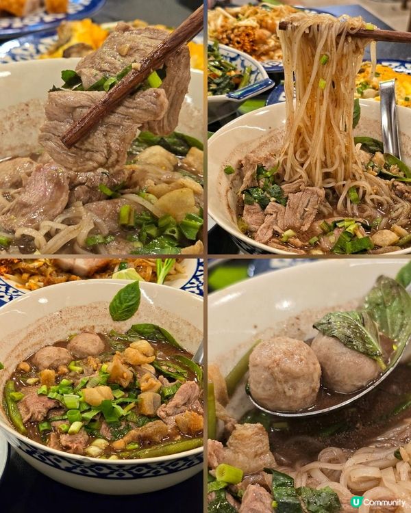 尖沙咀高質地道泰菜