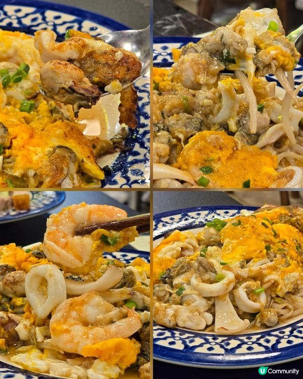 尖沙咀高質地道泰菜