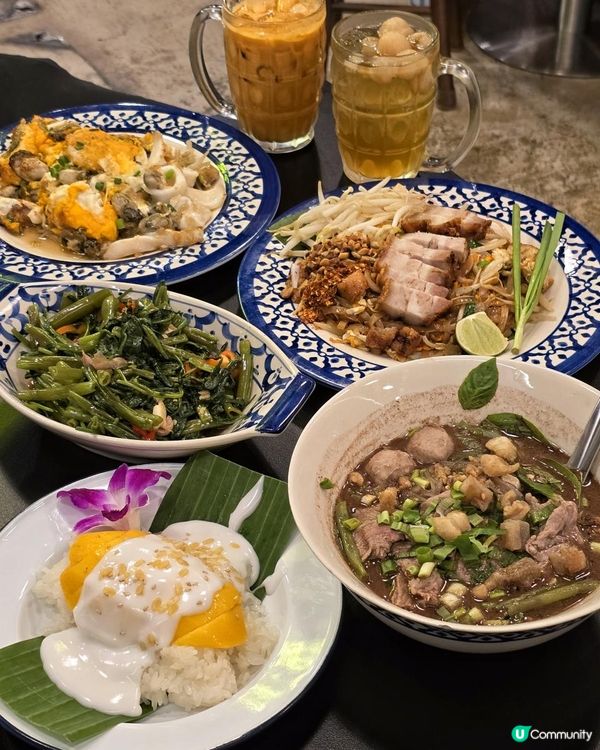 尖沙咀高質地道泰菜