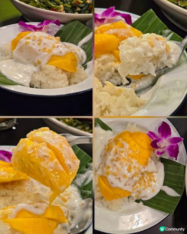 尖沙咀高質地道泰菜