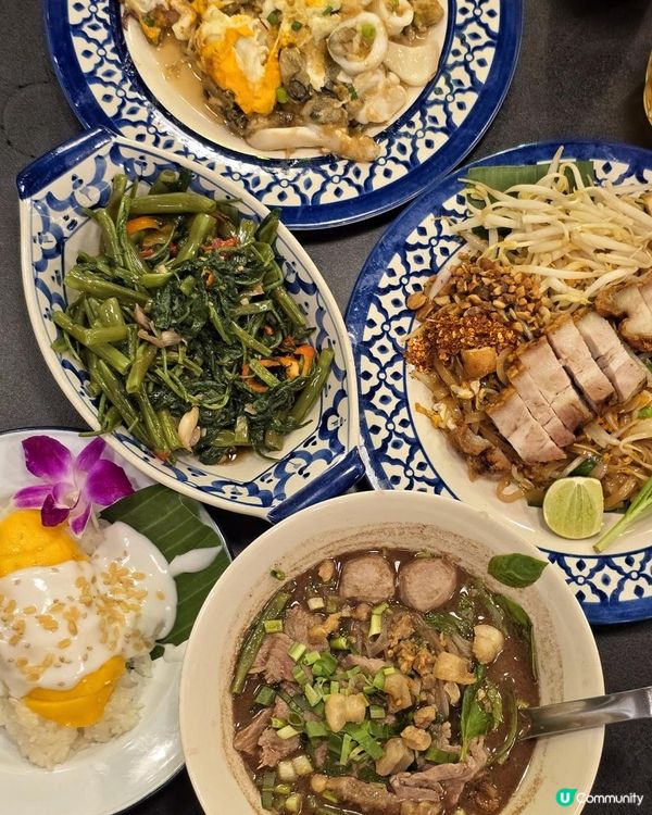 尖沙咀高質地道泰菜