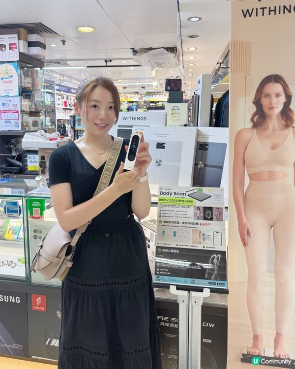 健康之路好同伴👣Withings!