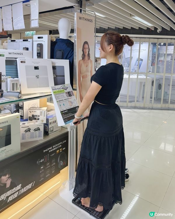 健康之路好同伴👣Withings!