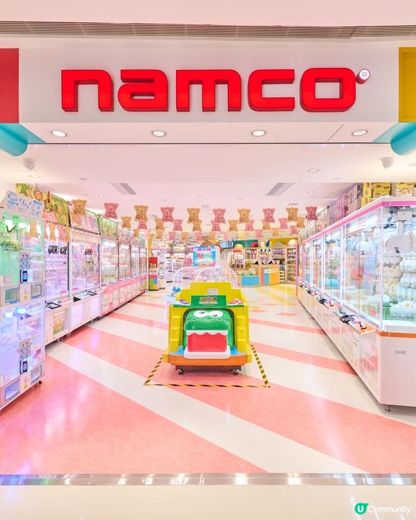 【免費送🎁】Namco獨家Clena3夾公仔機玩具🕹️！