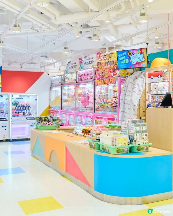 【免費送🎁】Namco獨家Clena3夾公仔機玩具🕹️！