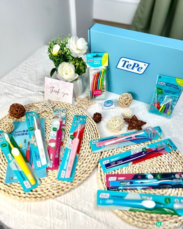 TePe牙齒護理產品