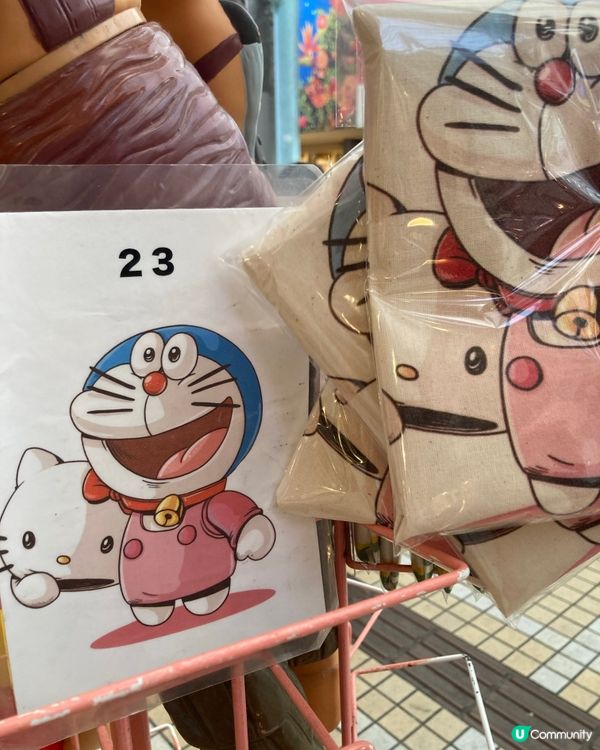 叮噹迷集合！童年回憶大放送！🤩