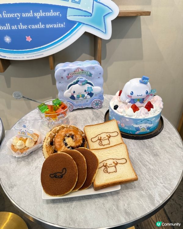 美心西餅夢幻派對！魔法師蛋糕😍🍰