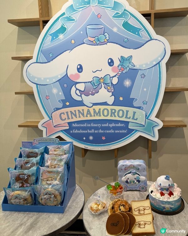 美心西餅夢幻派對！魔法師蛋糕😍🍰