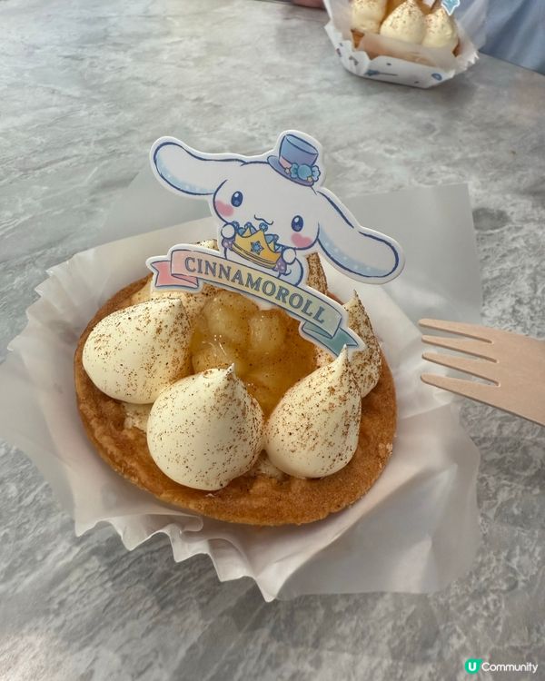 美心西餅夢幻派對！魔法師蛋糕😍🍰