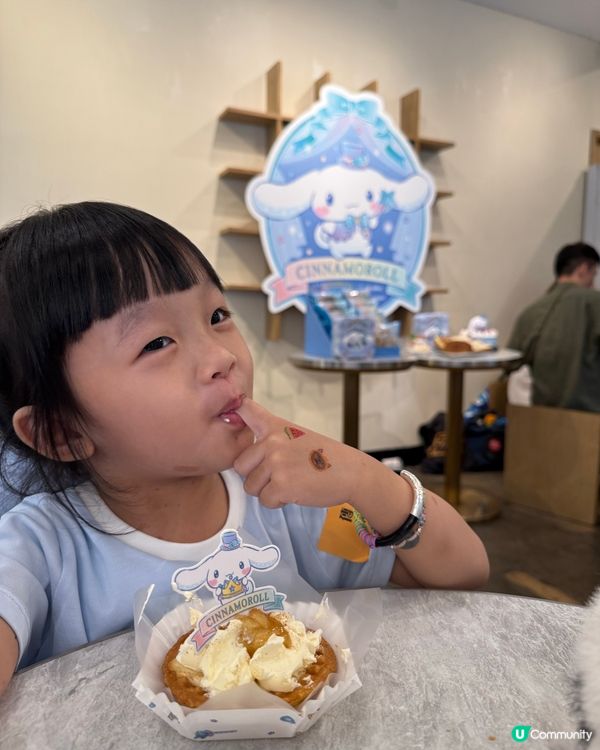 美心西餅夢幻派對！魔法師蛋糕😍🍰