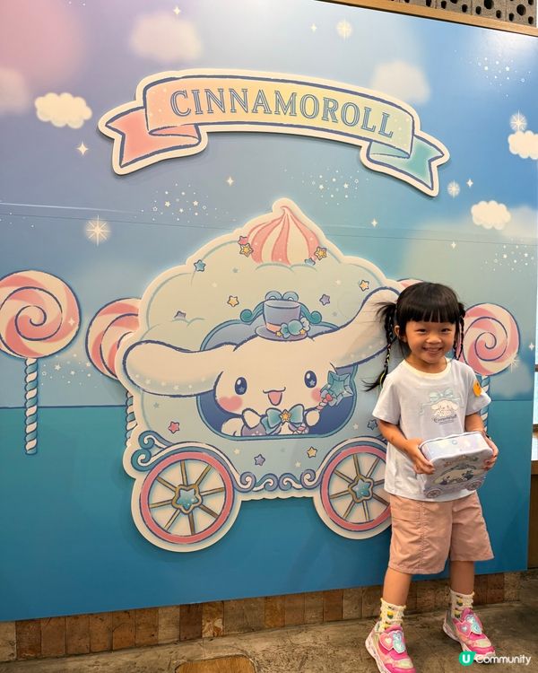 美心西餅夢幻派對！魔法師蛋糕😍🍰