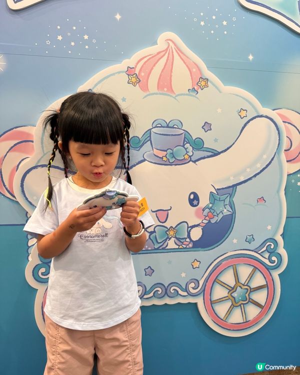 美心西餅夢幻派對！魔法師蛋糕😍🍰