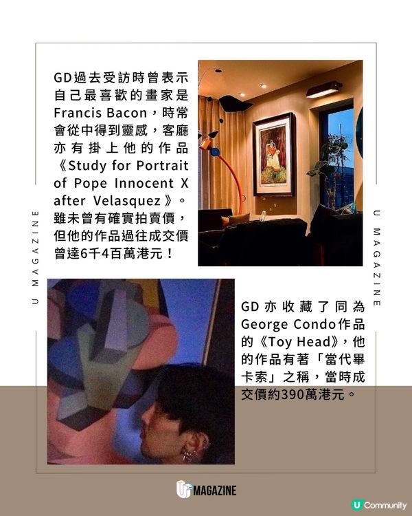 周董GD合照背後的畢加索真跡值過億！