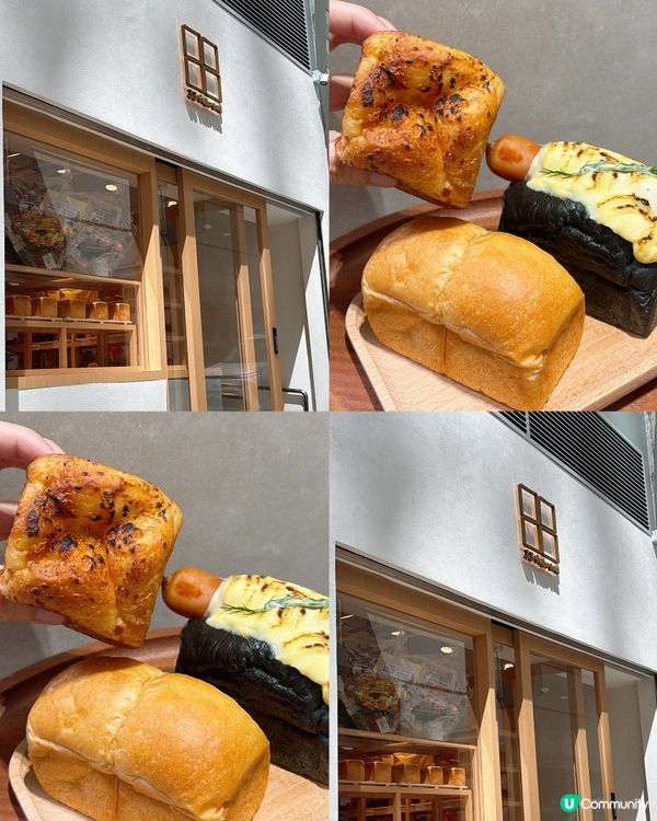 🎏唐詩詠麵包店33cubread🎉極速喺中環開咗分店丫‼️