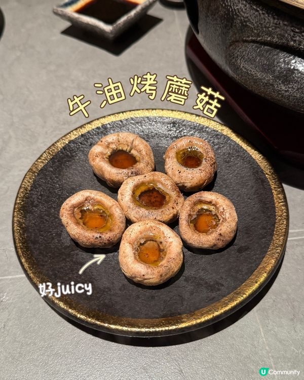 深圳和牛盛宴！人均$150+ 🤤 留言攞優惠！