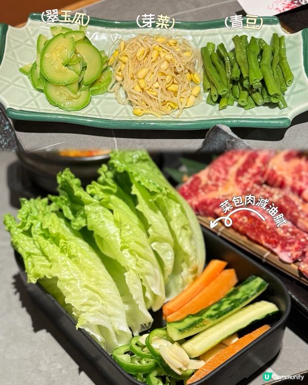 深圳和牛盛宴！人均$150+ 🤤 留言攞優惠！