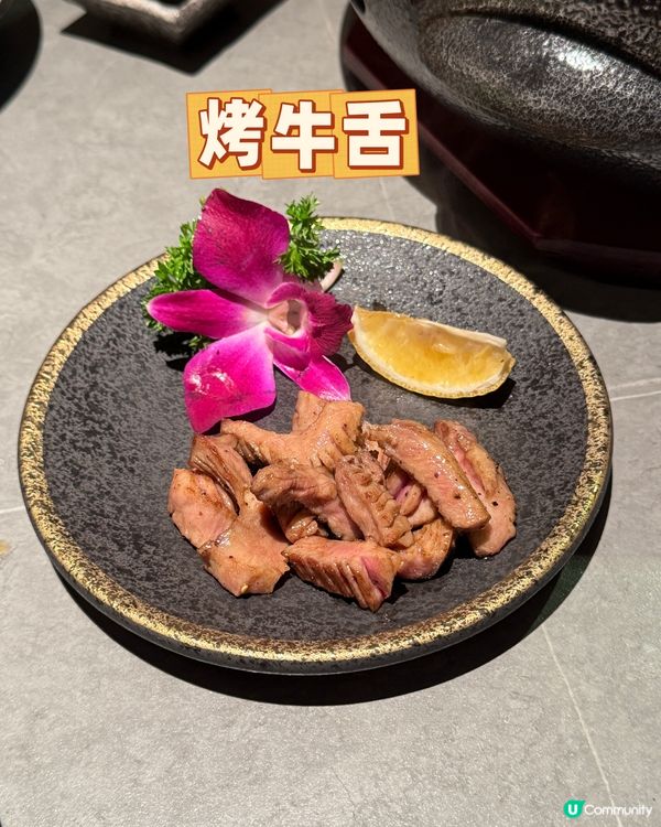 深圳和牛盛宴！人均$150+ 🤤 留言攞優惠！