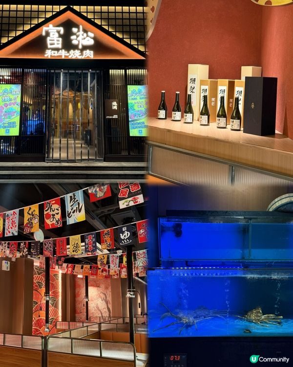 深圳和牛盛宴！人均$150+ 🤤 留言攞優惠！