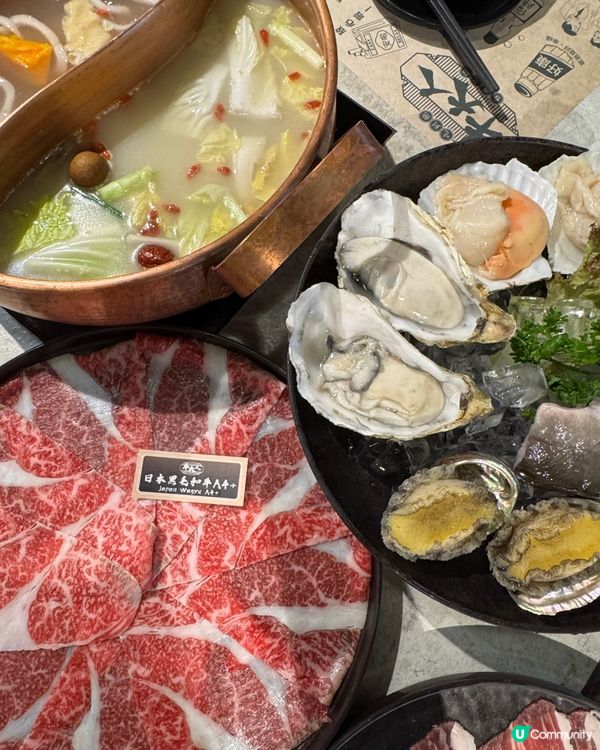 椰樂祭開鑼！木瓜雞鍋正到爆🤤