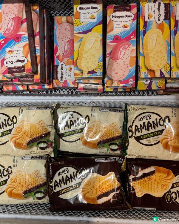 椰樂祭開鑼！木瓜雞鍋正到爆🤤