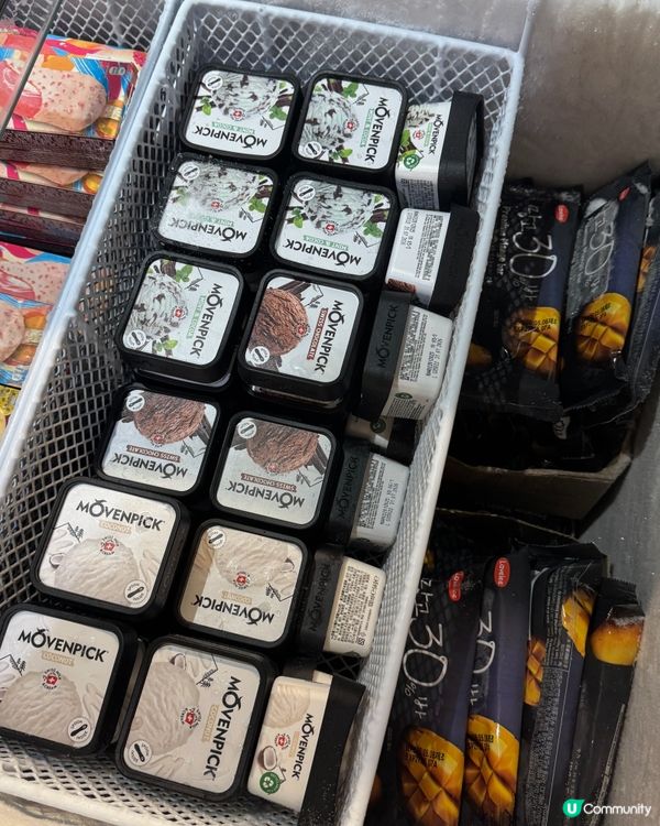 椰樂祭開鑼！木瓜雞鍋正到爆🤤