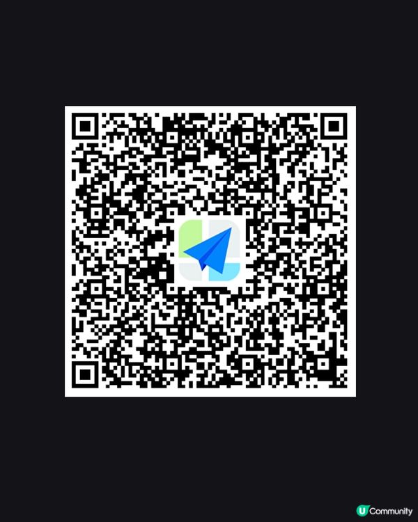 高德 call車優惠