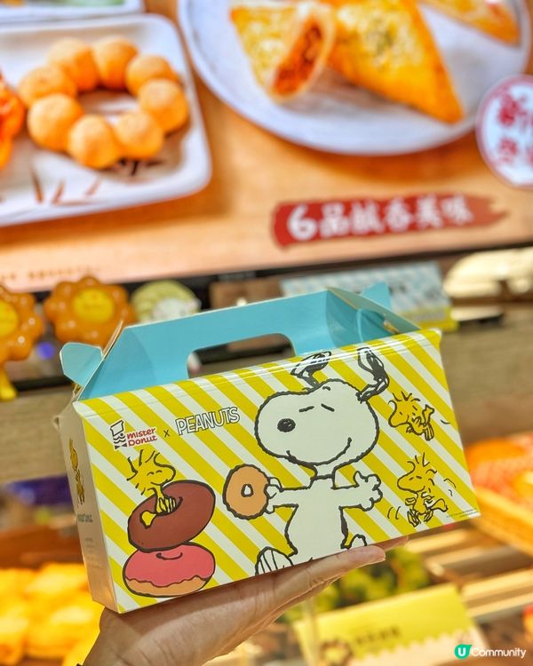 丸亀制面出生波堤！豆皮新登場🤤超彈牙！