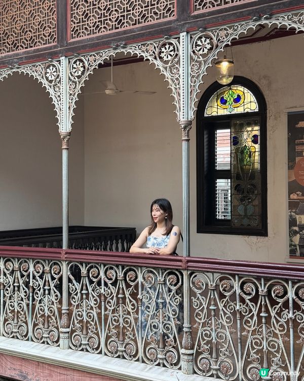 藍屋中吸收好運