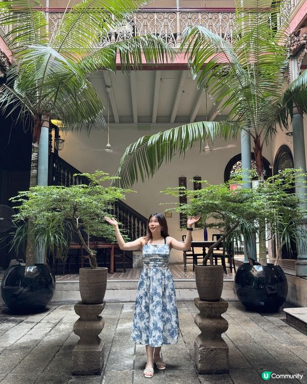 藍屋中吸收好運