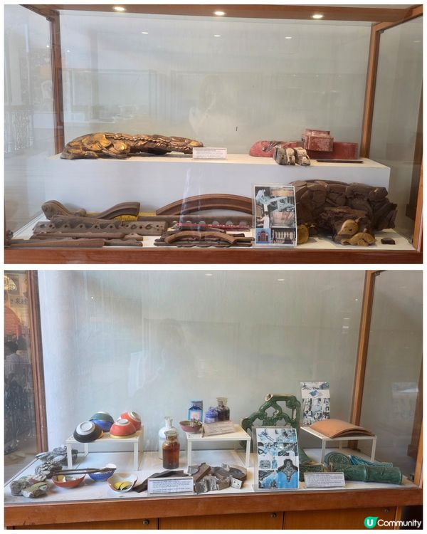 藍屋中吸收好運