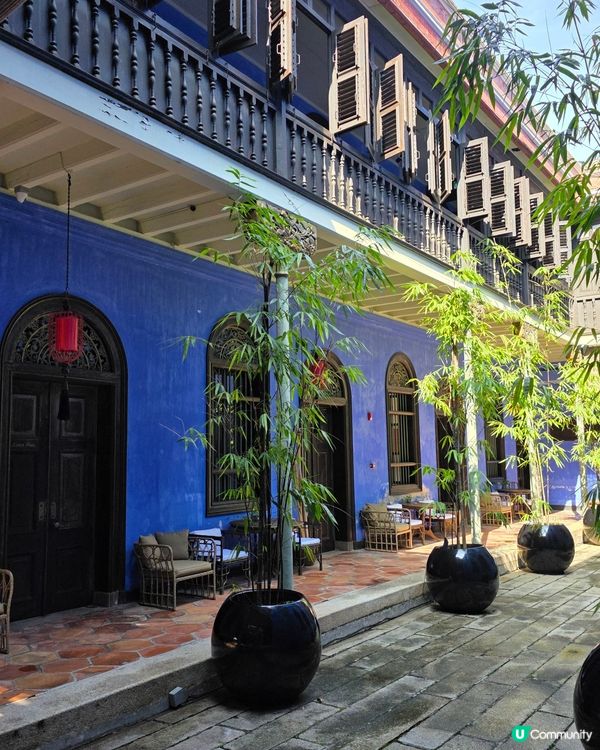 藍屋中吸收好運