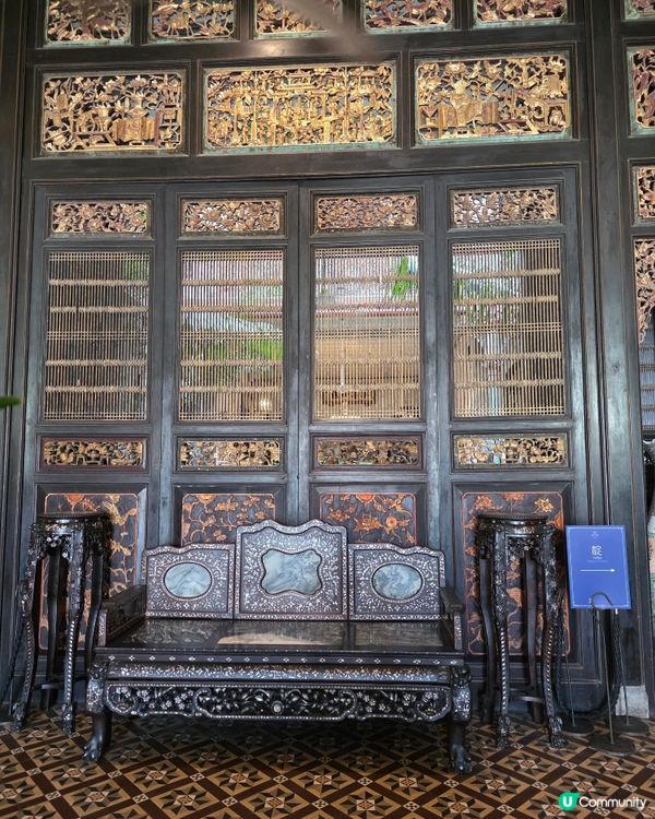 藍屋中吸收好運