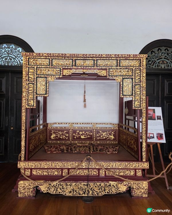 藍屋中吸收好運