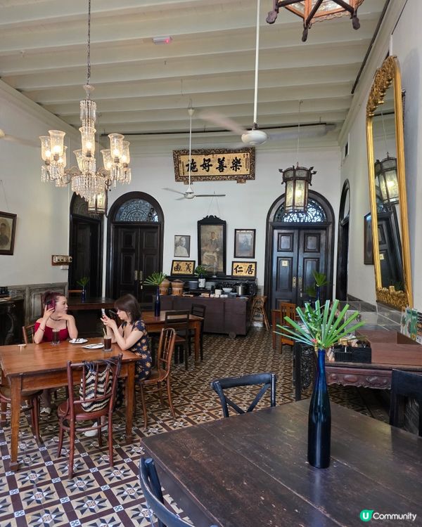 藍屋中吸收好運