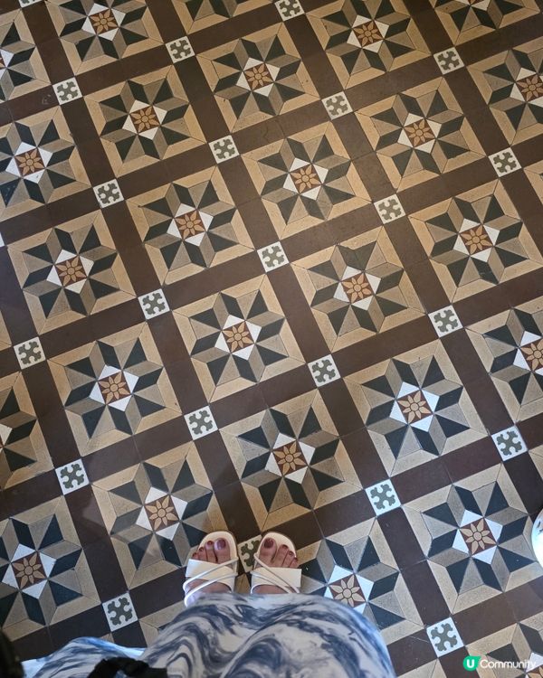 藍屋中吸收好運